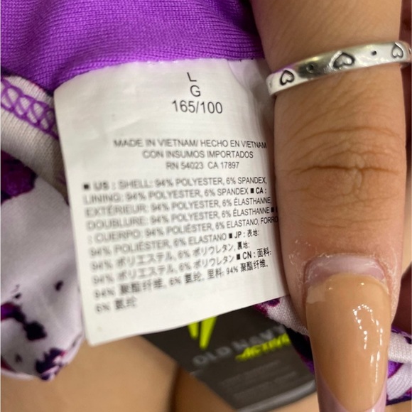 old navy workout set - Picture 4 of 4